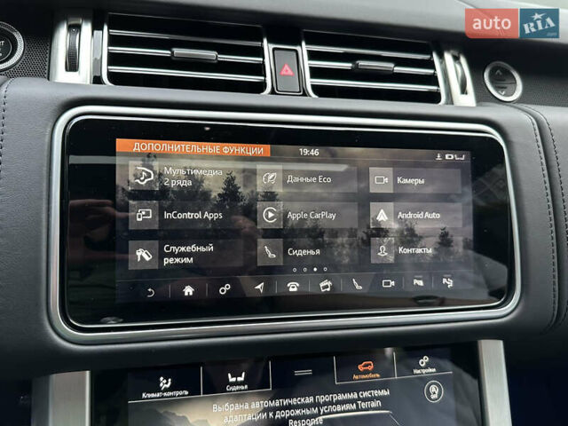 Ленд Ровер Рендж Ровер 2018 в Киеве на Automoto.ua Коричневый Ленд Ровер Рендж Ровер, объемом двигателя 4.37 л и пробегом 37 тыс. км за 105000 $, фото 83 на Automoto.ua
