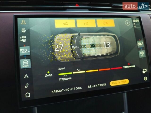 Коричневый Ленд Ровер Рендж Ровер, объемом двигателя 3 л и пробегом 34 тыс. км за 196616 $, фото 42 на Automoto.ua