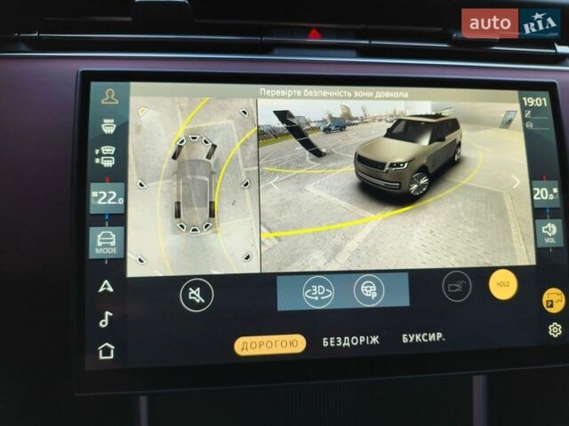 Коричневый Ленд Ровер Рендж Ровер, объемом двигателя 3 л и пробегом 34 тыс. км за 196616 $, фото 50 на Automoto.ua