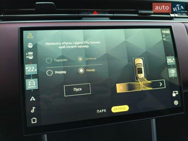 Коричневый Ленд Ровер Рендж Ровер, объемом двигателя 3 л и пробегом 34 тыс. км за 196616 $, фото 46 на Automoto.ua