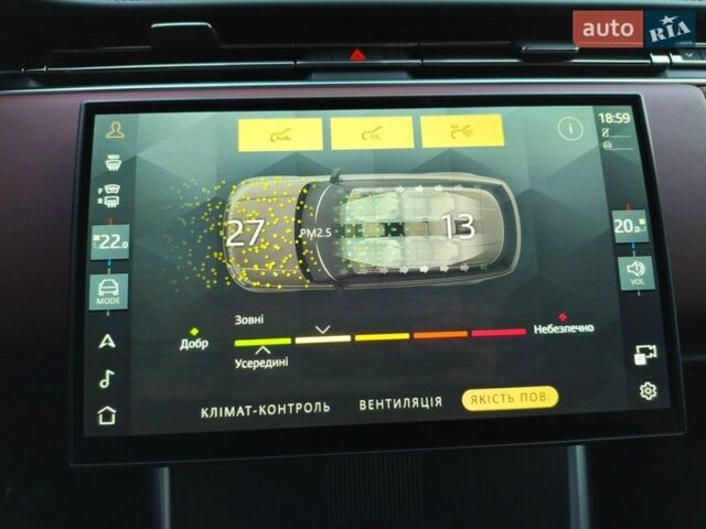 Коричневый Ленд Ровер Рендж Ровер, объемом двигателя 3 л и пробегом 34 тыс. км за 196616 $, фото 45 на Automoto.ua