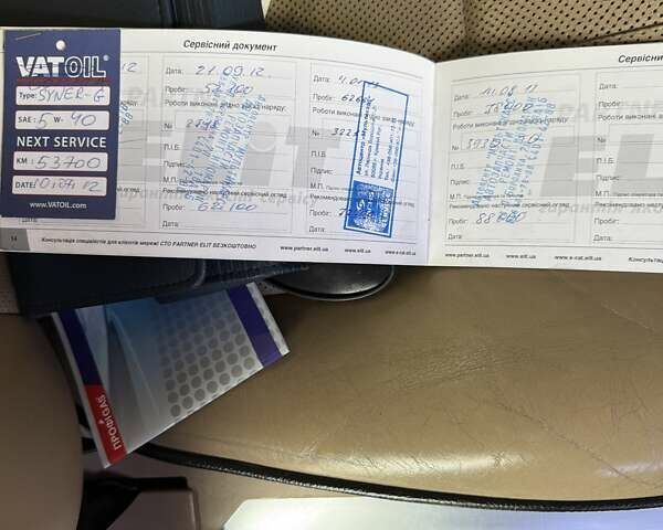 Червоний Ленд Ровер Рендж Ровер, об'ємом двигуна 4.4 л та пробігом 191 тис. км за 14000 $, фото 27 на Automoto.ua