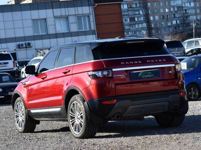Красный Ленд Ровер Рендж Ровер, объемом двигателя 2 л и пробегом 123 тыс. км за 12950 $, фото 3 на Automoto.ua