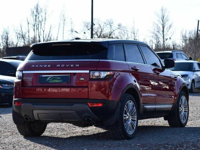 Красный Ленд Ровер Рендж Ровер, объемом двигателя 2 л и пробегом 123 тыс. км за 12950 $, фото 1 на Automoto.ua