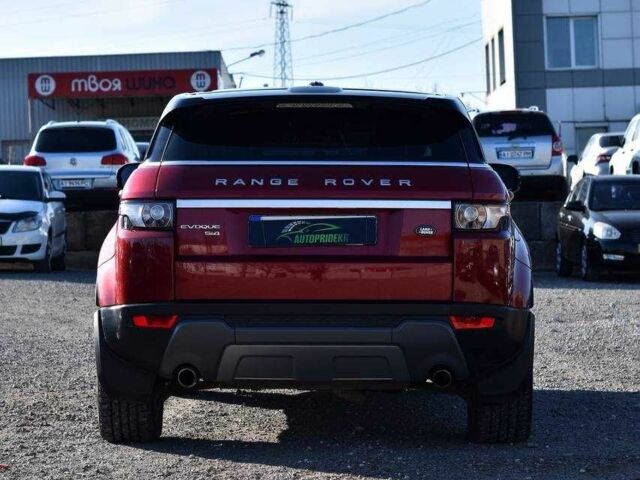 Красный Ленд Ровер Рендж Ровер, объемом двигателя 2 л и пробегом 123 тыс. км за 12950 $, фото 2 на Automoto.ua