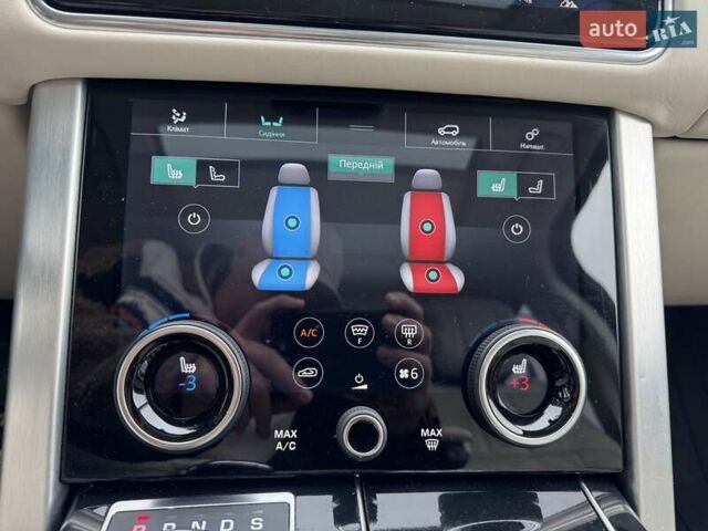 Красный Ленд Ровер Рендж Ровер, объемом двигателя 3 л и пробегом 139 тыс. км за 51900 $, фото 134 на Automoto.ua