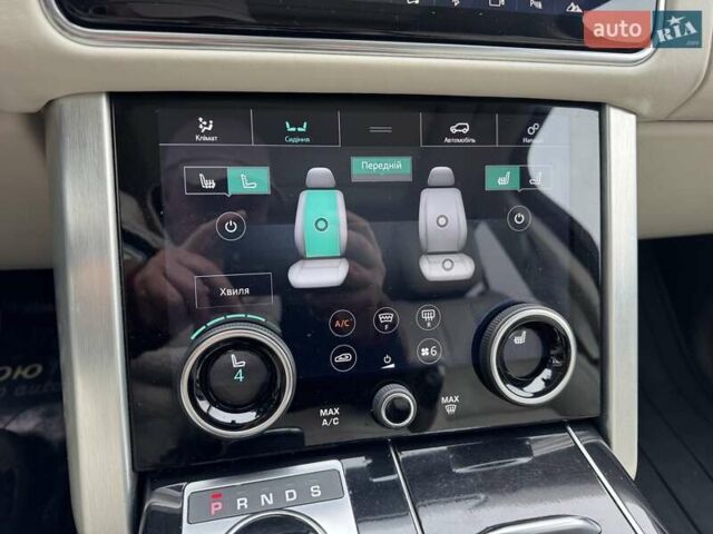 Красный Ленд Ровер Рендж Ровер, объемом двигателя 3 л и пробегом 139 тыс. км за 51900 $, фото 136 на Automoto.ua