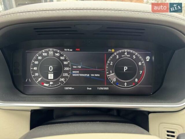 Красный Ленд Ровер Рендж Ровер, объемом двигателя 3 л и пробегом 139 тыс. км за 51900 $, фото 145 на Automoto.ua