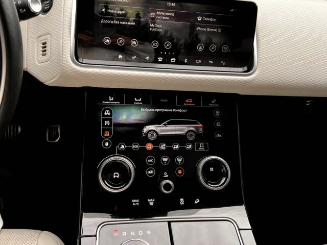 Червоний Ленд Ровер Рендж Ровер, об'ємом двигуна 2 л та пробігом 92 тис. км за 48000 $, фото 6 на Automoto.ua