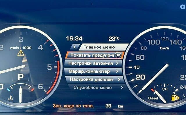 Ленд Ровер Рендж Ровер, об'ємом двигуна 4.4 л та пробігом 179 тис. км за 18200 $, фото 20 на Automoto.ua