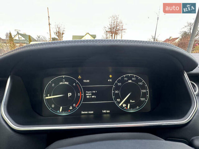 Ленд Ровер Рендж Ровер, объемом двигателя 2.99 л и пробегом 207 тыс. км за 36500 $, фото 31 на Automoto.ua