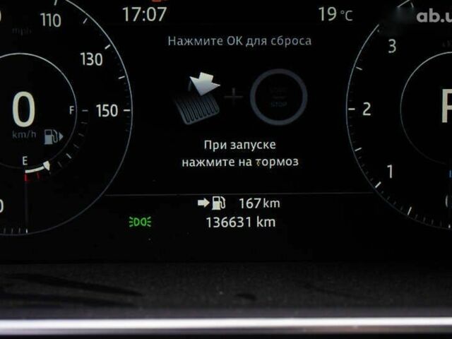 Ленд Ровер Рендж Ровер, объемом двигателя 3 л и пробегом 125 тыс. км за 49999 $, фото 19 на Automoto.ua