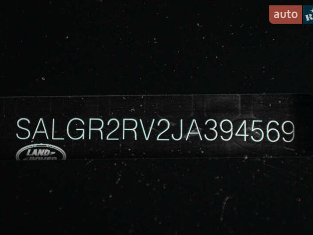 Ленд Ровер Рендж Ровер, объемом двигателя 3 л и пробегом 70 тыс. км за 57500 $, фото 10 на Automoto.ua