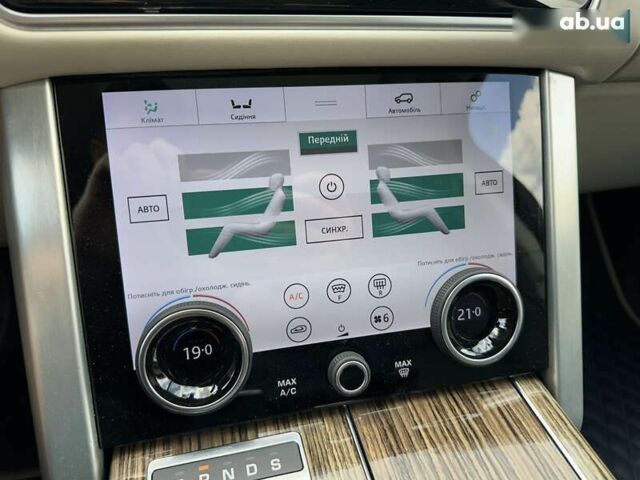 Ленд Ровер Рендж Ровер, объемом двигателя 4.4 л и пробегом 197 тыс. км за 49999 $, фото 18 на Automoto.ua