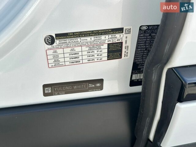 Ленд Ровер Рендж Ровер, об'ємом двигуна 3 л та пробігом 140 тис. км за 56000 $, фото 28 на Automoto.ua