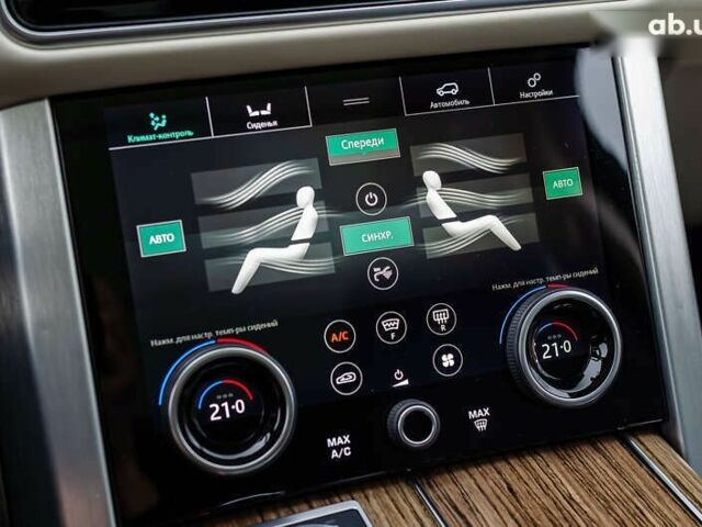 Ленд Ровер Рендж Ровер, об'ємом двигуна 3 л та пробігом 129 тис. км за 55000 $, фото 27 на Automoto.ua