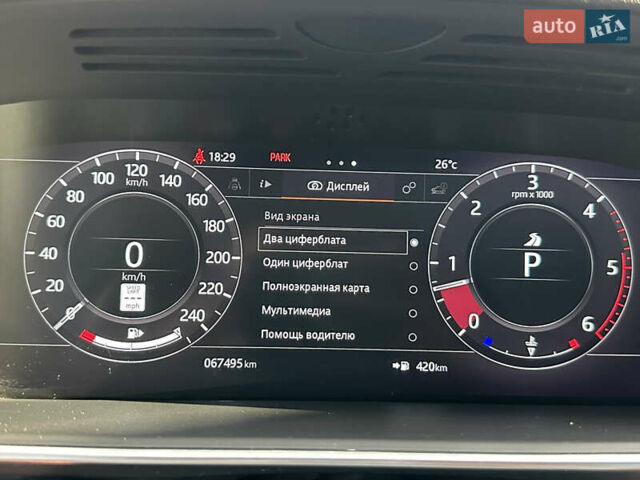 Ленд Ровер Рендж Ровер, об'ємом двигуна 2.99 л та пробігом 67 тис. км за 53000 $, фото 16 на Automoto.ua