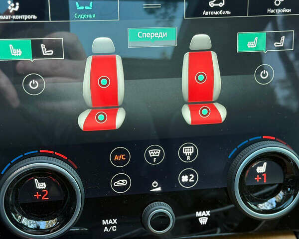 Ленд Ровер Рендж Ровер, объемом двигателя 4.37 л и пробегом 159 тыс. км за 67700 $, фото 13 на Automoto.ua