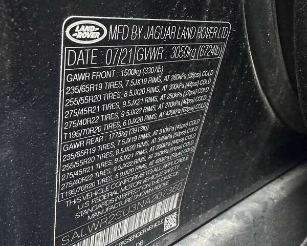 Ленд Ровер Рендж Ровер, об'ємом двигуна 3 л та пробігом 47 тис. км за 39900 $, фото 25 на Automoto.ua