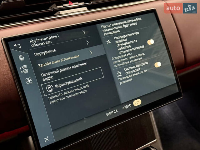 Ленд Ровер Рендж Ровер, объемом двигателя 3 л и пробегом 22 тыс. км за 215000 $, фото 21 на Automoto.ua