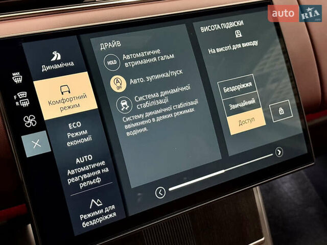 Ленд Ровер Рендж Ровер, объемом двигателя 3 л и пробегом 22 тыс. км за 215000 $, фото 26 на Automoto.ua