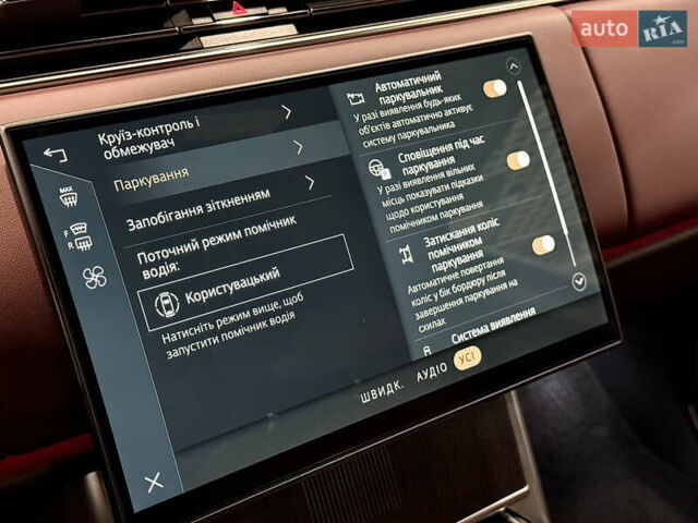 Ленд Ровер Рендж Ровер, объемом двигателя 3 л и пробегом 22 тыс. км за 215000 $, фото 22 на Automoto.ua