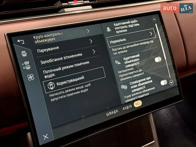 Ленд Ровер Рендж Ровер, объемом двигателя 3 л и пробегом 22 тыс. км за 215000 $, фото 33 на Automoto.ua