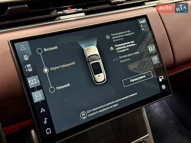 Ленд Ровер Рендж Ровер, объемом двигателя 3 л и пробегом 22 тыс. км за 215000 $, фото 27 на Automoto.ua