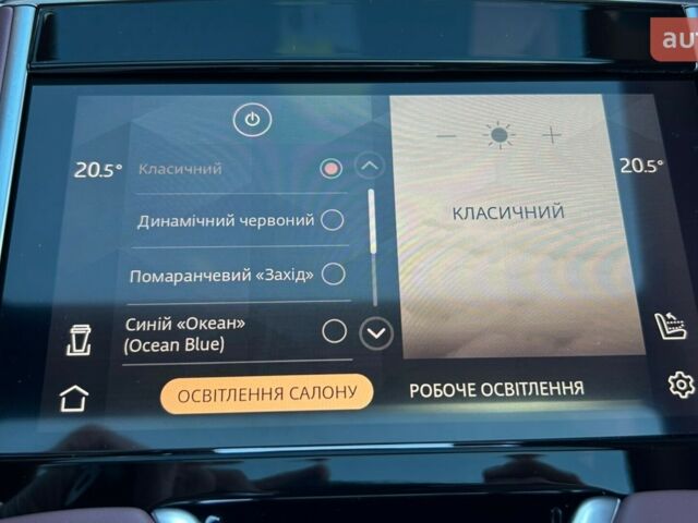 купить новое авто Ленд Ровер Рендж Ровер 2025 года от официального дилера Джип ВІДІ Челендж Ленд Ровер фото