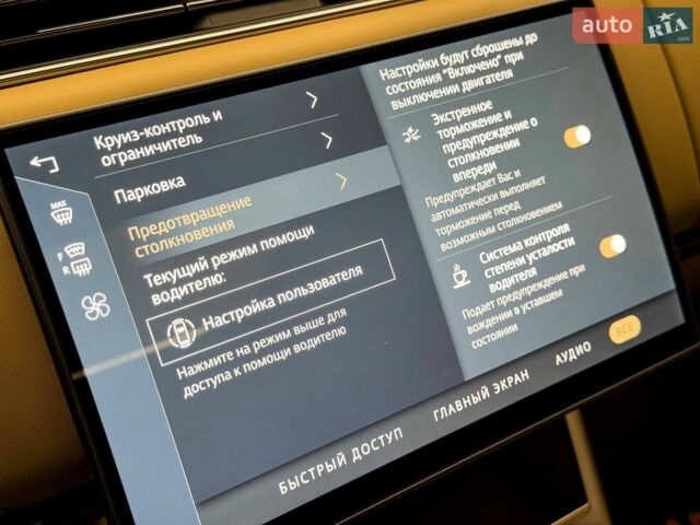 Ленд Ровер Рендж Ровер, объемом двигателя 4.39 л и пробегом 8 тыс. км за 187500 $, фото 71 на Automoto.ua