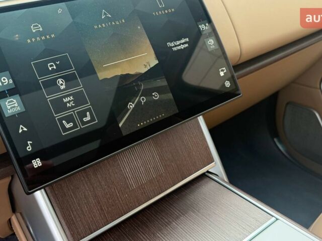 купити нове авто Ленд Ровер Рендж Ровер 2025 року від офіційного дилера Київ Захід Jaguar Land Rover Ленд Ровер фото