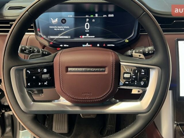 Ленд Ровер Рендж Ровер, об'ємом двигуна 3 л та пробігом 0 тис. км за 237706 $, фото 11 на Automoto.ua