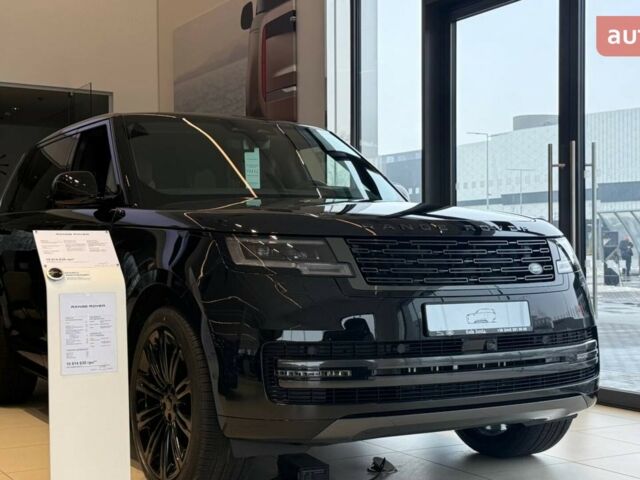 купити нове авто Ленд Ровер Рендж Ровер 2025 року від офіційного дилера Київ Захід Jaguar Land Rover Ленд Ровер фото