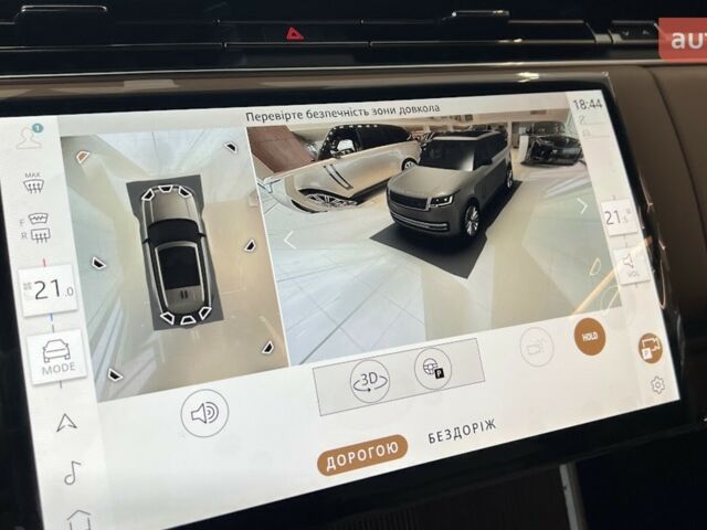 Ленд Ровер Рендж Ровер, объемом двигателя 3 л и пробегом 0 тыс. км за 233261 $, фото 14 на Automoto.ua