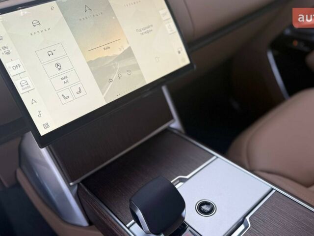 купить новое авто Ленд Ровер Рендж Ровер 2025 года от официального дилера Київ Захід Jaguar Land Rover Ленд Ровер фото