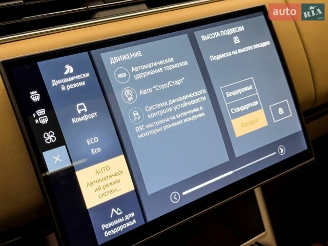 Ленд Ровер Рендж Ровер, объемом двигателя 4.39 л и пробегом 8 тыс. км за 187500 $, фото 57 на Automoto.ua