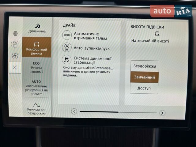 купить новое авто Ленд Ровер Рендж Ровер 2026 года от официального дилера Джип ВІДІ Челендж Ленд Ровер фото