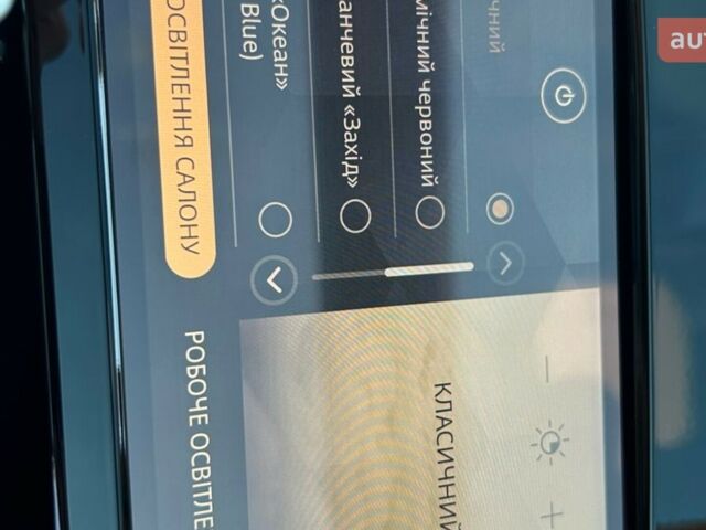 купить новое авто Ленд Ровер Рендж Ровер 2026 года от официального дилера Джип ВІДІ Челендж Ленд Ровер фото