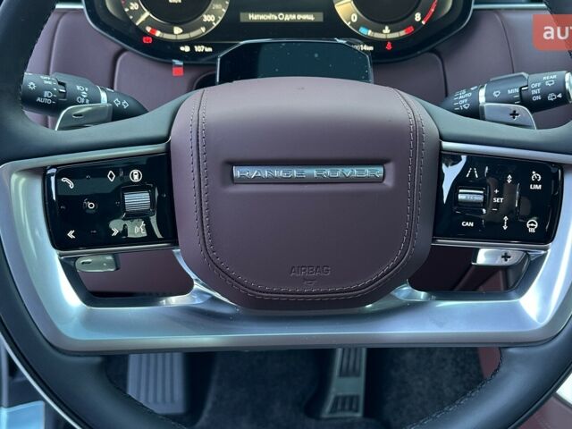 купити нове авто Ленд Ровер Рендж Ровер 2026 року від офіційного дилера JAGUAR LAND ROVER КИЇВ АЕРОПОРТ Ленд Ровер фото