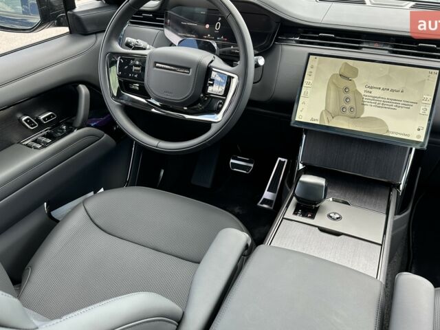 купить новое авто Ленд Ровер Рендж Ровер 2026 года от официального дилера JAGUAR LAND ROVER КИЇВ АЕРОПОРТ Ленд Ровер фото