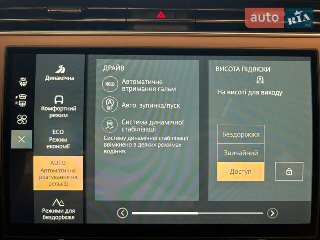 купити нове авто Ленд Ровер Рендж Ровер 2026 року від офіційного дилера Джип ВІДІ Челендж Ленд Ровер фото