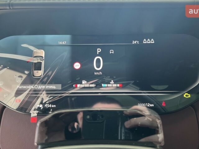 Ленд Ровер Рендж Ровер, об'ємом двигуна 3 л та пробігом 0 тис. км за 239843 $, фото 9 на Automoto.ua