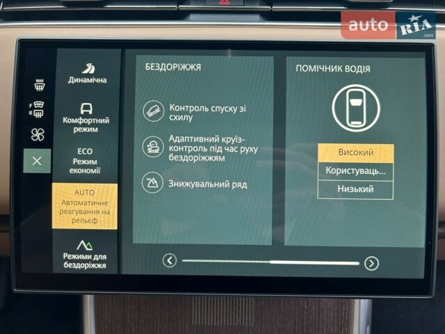 купити нове авто Ленд Ровер Рендж Ровер 2026 року від офіційного дилера Джип ВІДІ Челендж Ленд Ровер фото