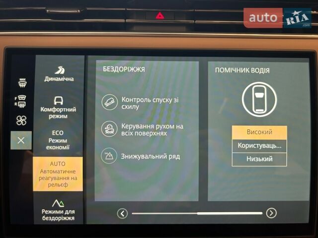 купити нове авто Ленд Ровер Рендж Ровер 2026 року від офіційного дилера Джип ВІДІ Челендж Ленд Ровер фото