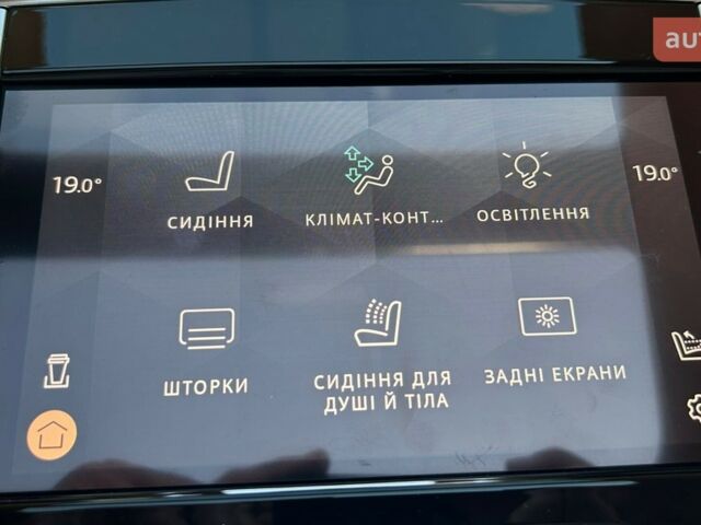 купити нове авто Ленд Ровер Рендж Ровер 2026 року від офіційного дилера Джип ВІДІ Челендж Ленд Ровер фото