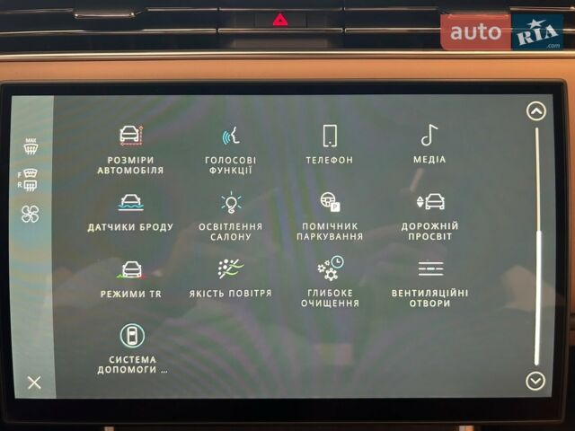 купити нове авто Ленд Ровер Рендж Ровер 2026 року від офіційного дилера Джип ВІДІ Челендж Ленд Ровер фото