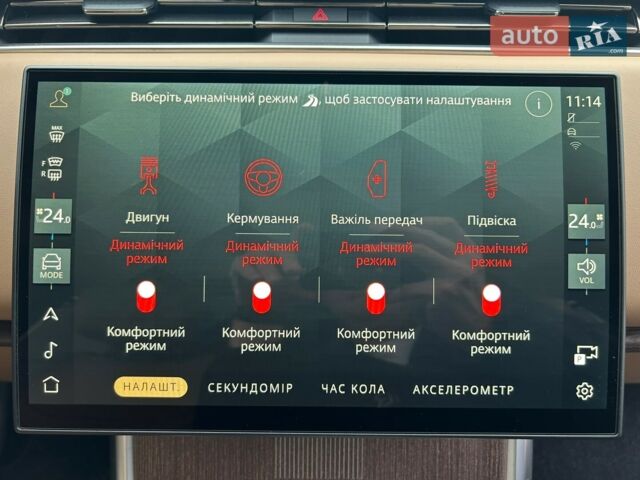 купити нове авто Ленд Ровер Рендж Ровер 2026 року від офіційного дилера Джип ВІДІ Челендж Ленд Ровер фото