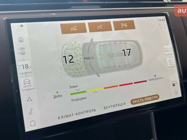 Ленд Ровер Рендж Ровер, об'ємом двигуна 3 л та пробігом 0 тис. км за 239843 $, фото 14 на Automoto.ua