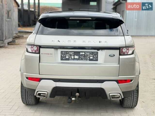 Желтый Ленд Ровер Рендж Ровер, объемом двигателя 2.18 л и пробегом 183 тыс. км за 18750 $, фото 12 на Automoto.ua