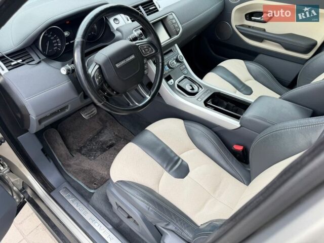 Желтый Ленд Ровер Рендж Ровер, объемом двигателя 2.18 л и пробегом 183 тыс. км за 18750 $, фото 24 на Automoto.ua